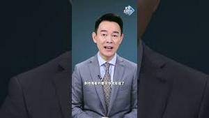 站在马姆达尼背后的，到底是谁？『新闻最嘲点 姜光宇』2025.0703 #姜光宇 #马姆达尼 #川普