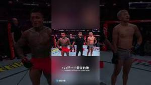 中国粉红拳手赛前辱日本，结果被日本拳手暴揍成猪头Chinese pink boxer insulted Japan and was beaten by Japanese boxers