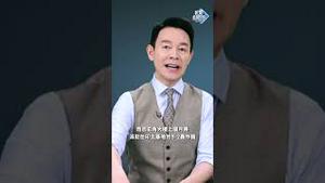 B-2轰炸机蓄势待发，伊朗最怕的那颗炸弹正悄悄上膛！2025.0618 #川普 #姜光宇 #以色列