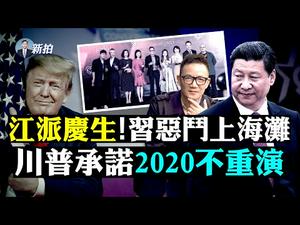 ?台试射飞弹共军闪撤！“三重突变”毒株袭印度，日破31万；塔利班“汽车炸弹”袭中共大使！险丧命；蓬佩奥听到习要“收”台湾；美气候峰会，习想争老大；俄军撤出乌边境；DC要变51州｜新闻拍案惊奇 大宇