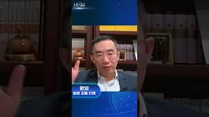 习宁可让中国人吃草，也要与美死磕？ #中共 #习近平 #美国