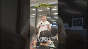 看阅兵中毒，原本三观正常的超级大V突变小粉红，扬言中国打台湾捐5千万…..