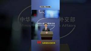 习近平中亚之旅，降格与羞辱的实质