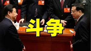 想不到？习政策尽遭李克强推翻！防疫过度要追责。习近平亲自封杀的影星、滴滴、网游等，接连翻身