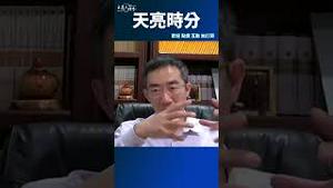 军中异动频换人，习近平学毛泽东？