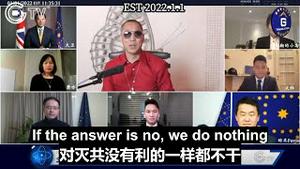 1/1/2022 文贵先生新年直播：2022年会非常的精彩，会有巨大的挑战。社交媒体唯一留下的机会和市场就是给我们的。美国、欧洲、日本这仨地方，会是猛烈攻击的地方，要做好充足的心理准备并坚持唯真。。。