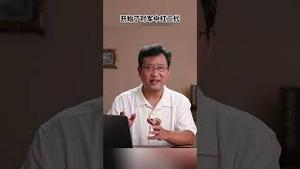 军中红二代整肃第二阶段开始：抓现役！ #习近平#李尚福