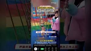 多名医生改病历，河南小女孩被挖眼变植物人！