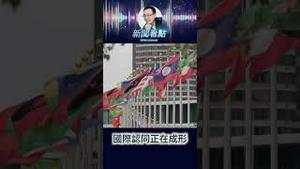 中共沈默了！中共一线房市全面崩塌！