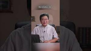 中共领导人的俄国名字，邓小平竟然叫这个