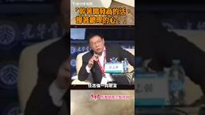 操「总理心」的任志强
