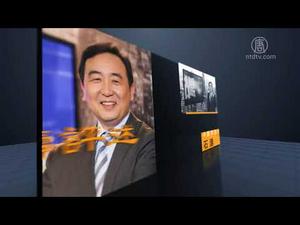 【石涛评述】中共视美中贸易战威胁其政治安全（上）