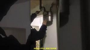 政府穷急了，煤气公司强安报警器，4000多一个，不安断气。