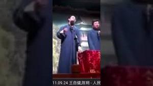 House的八个字算什么！人生不顺利，干啥啥黄，朋友建议：要不然，你考虑入党吧！😂要造反吗？墙内曾经还有过这种程度的内涵段子。