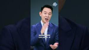 比311恐怖3倍！百米巨浪吞噬日本，美国西岸一片汪洋！『新闻最嘲点 姜光宇』2025.0703 #姜光宇 #龙树谅 #大海啸