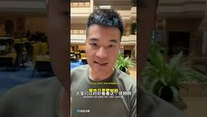 嘘声一片！参加阅兵的军人吃到回旋镖！