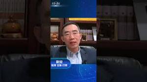 马云帮中共追捕赵薇前夫？ #中共 #马云