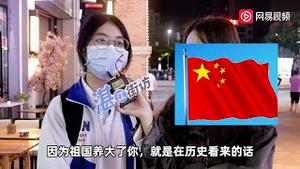 【公子分享】中国街头访问男女老少这么说！喜欢俄罗斯讨厌美日韩，普京是全民偶像？墙内信息封锁、互联网审查和洗脑教育的成绩出炉了！