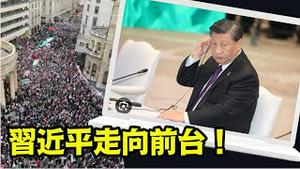 「无法脱身的 ⋯⋯」（10/15/23）