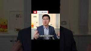 中美欧三角博弈对中国愈发不利