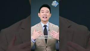 疯了吧：哈佛演讲竟高喊：人类命运共同体！|