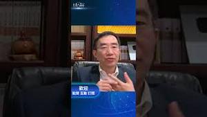 美国对东南亚四国征收3,521%的关税？ #川普 #中共