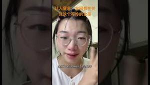 让人窒息，全网都在关注这个可怜的女孩（2）