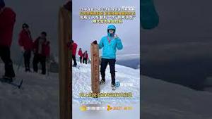 最新！又一年轻名人离奇死亡，5个零部件紧急救多名天龙人！