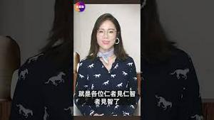 💥气球事件擦出热战火光, 美中从“新冷战”转入”局部热战“! #新冷战 #中美新冷战 #中美热战 #中美冷战 #shorts #short #shortvideo #shortsvideo