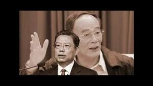 党媒变调！对习近平提法有变，两个确立消失？中纪委极短公报引热议！王岐山大秘遭双开