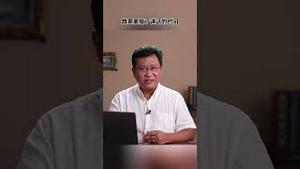 习近平现身，持续闢谣与不断传言，中国当下社会心态大博弈