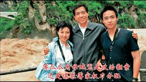 薄瓜瓜为母喊冤是政治翻案还是谋求薄家权力再次分配？《建民论推墙2686》《建民论推墙2686》