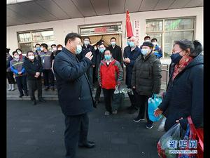 【公子快报】网传北京市委书记蔡奇被隔离，习近平逃离中南海！都是谣言？