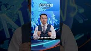 重庆女孩事件，警方隐瞒真相?