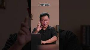 习近平对抗美国绝招：有用的白痴