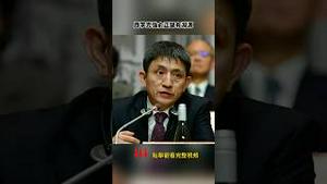 中美贸易战中方内斗激烈，临阵换将