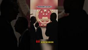 美国媒体敢于批川普，中共媒体也勇敢的批川普