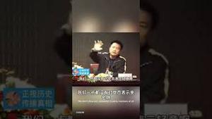 这个一直批评习近平的幽默教授，终于被封死了！The professor who has been criticizing Xi Jinping has finally been banned!