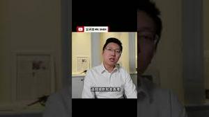 粉红看见中华民国地图就崩溃