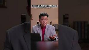 炸毁乌克兰的“三峡大坝” 元凶是谁？