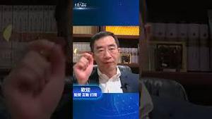 可喜！美国制造业已在提升！ #川普
