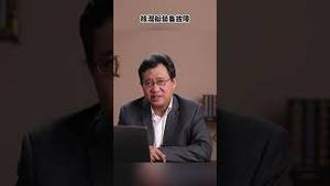 潜艇出事儿，报还是不报很玄妙 #核潜艇事故