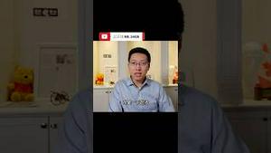 美国为什么拒绝反对台独？