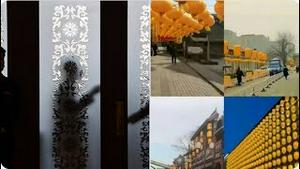 高层出事了？满城尽挂黄灯笼！海南高官被捕，只因饭桌上一句话，说某人的那个必然那个。日本大选，高市早苗大胜，习近平大败