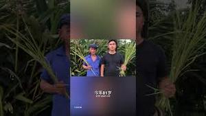 重庆爷孙批中国社保不公，火了grandfather and grandson criticize China's social security unfairness,  it goes viral