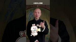 八成大学生想生俩娃