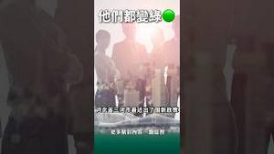 A股跌停！三河政府干的？
