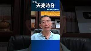 李强主持的会议上出现了尴尬又诡异的一幕！