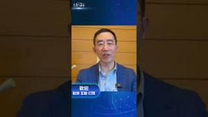 习近平隐身是在写贺信？ #中共 #习近平