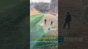 中共政府又一个世界级的笑话！